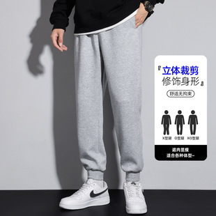 Men's Casual Long Pants Ultra-thin Summer Thin Pure Cotton Sports Pants Loose Nose Knitted Sweatpants Foot Wear-resistant