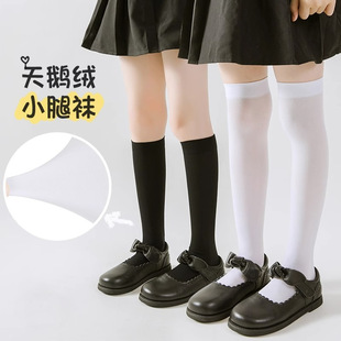 Thin girls' calf socks summer breathable baby long black white Japanese JK over-the-knee socks children's summer socks