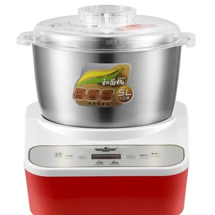 Electric dough kneading machine household small dough kneading machine large capacity chef machine baking steamed bread machine automatic dough making machine cross-border