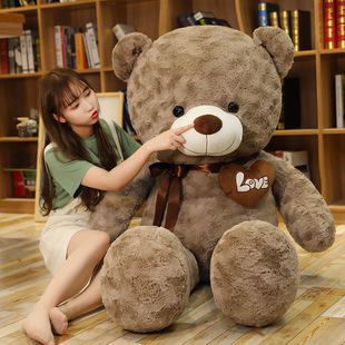 Large Love Love Hug Bear Doll Rose Velvet Love Bear Rag Doll Plush Toy Women's Valentine's Day Gift
