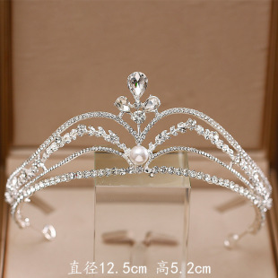 Bride Headwear Crown Wedding Luxury Japanese and Korean Wedding Dress Hair Accessories Eighteenth Birthday Rite Crown Mausoleum Star