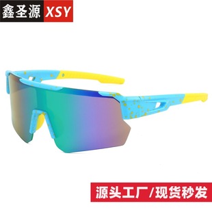 9336 cross-border new UV protection sunglasses bicycle outdoor sports cycling glasses colorful sunglasses wholesale