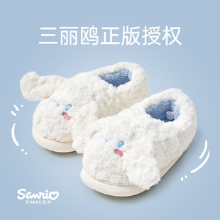 Superior Cartoon Cotton Slippers Women's Warm Indoor Home Autumn and Winter Cute Children's Bag with Cotton Shoes fleece-lined Outer Wear