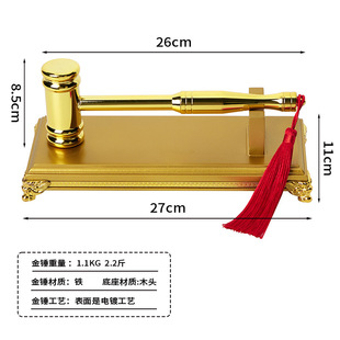 Start hammer faucet hammer start daji hammer decoration company quality hammer golden start ceremony supplies start hammer