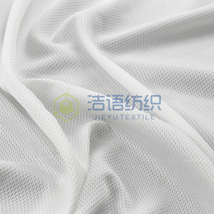Factory direct 3D mesh fabric home textile fabric mattress warp knitted polyester sandwich mesh