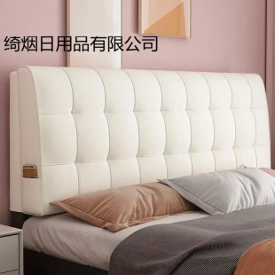 Hot-selling bedside cushion headboard soft bag tatami bedside cover modern simple ins double large back cushion