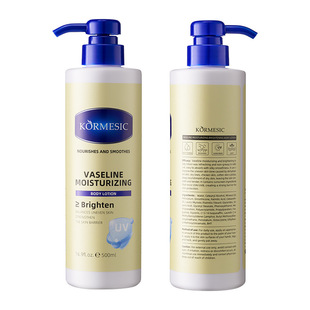 KORMESIC Полное английское молоко для тела Body lotion Большая емкость Домашняя версия Увлажняющий трансграничный производитель