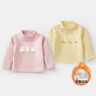 Baby Girl's Base Shirt Autumn and Winter fleece-lined Thickened Warm All-match Top 3911 Girls' Half-high Collar Long-sleeved T-shirt