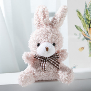 Cartoon cute bow tie sitting small rabbit doll children's toy plush pendant backpack keychain doll wholesale