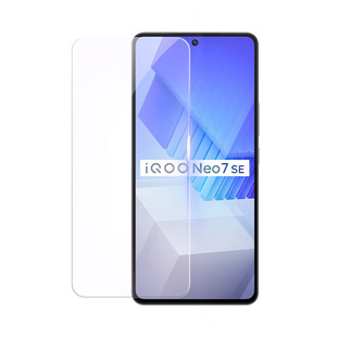 Подходит для Vivo iQOO Neo7 SE Защитная пленка для мобильного телефона Гидравлическая пленка Neo7 нано Взрывозащищенная пленка HD пленка