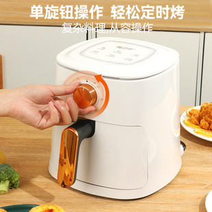Air fryer фритюрница многофункциональная пустая жареная печь для дома 4L большой емкости автоматическая машина без масла