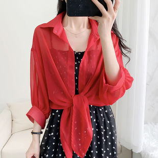 2024 New Summer Chiffon Shirt Sunscreen Women's Top Women's Coat Thin Matching Skirt Outer Cardigan Small Shawl