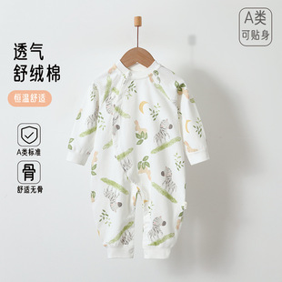newborn baby clothes four seasons pure cotton boneless newborn baby jumpsuit class a long sleeve home clothes monk clothes