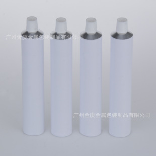 D16 aluminum tube packaging 10g tattoo cream aluminum tube packaging cosmetics aluminum tube packaging ointment aluminum tube packaging