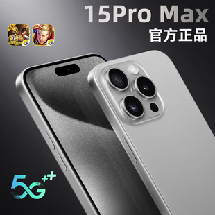 2024 Новый смартфон i15 ProMax Android игры 5G Full Netcom двойная карта P70 ProMax телефон