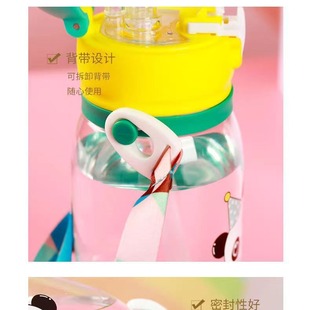 Children's Straw Cup Cartoon Antlers Large Capacity Plastic Cup Summer Kindergarten Baby Student Big Belly Cup