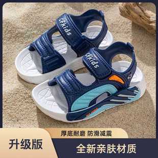 Children's Sandals 2025 New Summer Non-slip Soft Sole Girls Large Children's Velcro Children's Shoes Baby Beach Sandals