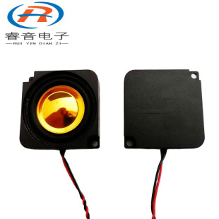 Supply 2828 Cavity Speaker 4 Ohm 2 Watt Ultra-Thin Speaker Advertising Machine Smart Home Full Range Speaker Speaker