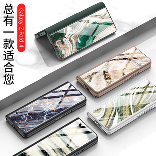 Applicable to Samsung fol4 mobile phone case creative all-inclusive marble business flip leather case zfol4 drop-resistant case