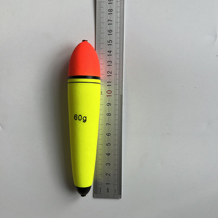 Zhongtong long-range shot Aboo float EVA foam eye-catching float fishing gear sea fishing skating fishing rock fishing silver carp bass fishing float