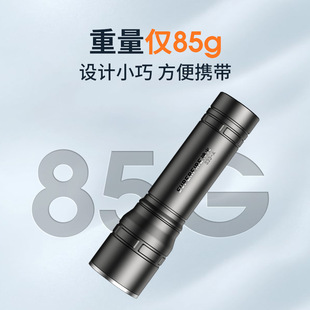 Shenhuo S33A фонарик Сильный свет супер яркий длинный выстрел мини портативный маленький официальный флагман перезаряжаемый Прочный Открытый