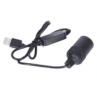 Автомобильный USB к прикуривателю женское сиденье к USB сиденье Женское гнездо разъем штекер шнур питания адаптер