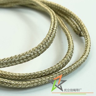 4mm light gold wire hollow round rope yellow gold and silver wire flat rope jewelry pendant rope luggage drawstring