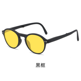 Portable folding night vision anti-blue light glasses driving anti-high beam light watch mobile phone computer special eye protection flat mirror