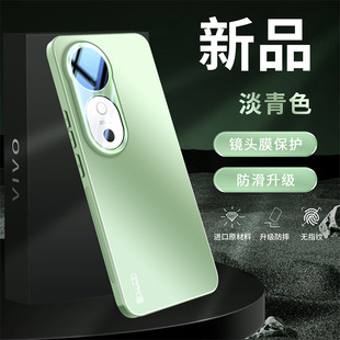 Применимо vivoS19 чехол для телефона матовый акриловый чехол s19pro oppo s19 защитный чехол для нового высокого класса