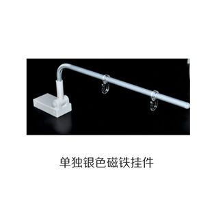 Supermarket Classification Plate Shelf Shopping Guide Strip Sign Hanging Rack Hanging Strip Black and Silver Hanging Rod Bracket Storage