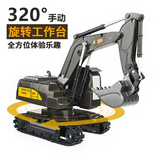 Alloy excavator charging remote control excavator electric engineering vehicle boys toy car excavator wholesale one-piece delivery