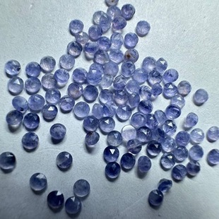 Natural cordierite flat rose cut round 2.5-4M M jewelry with Stone