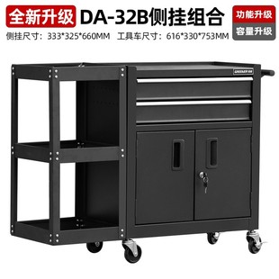 Lvlin double pumping tool cart/tool cabinet parts cabinet hardware tool cabinet heavy tool cabinet mobile tool cart
