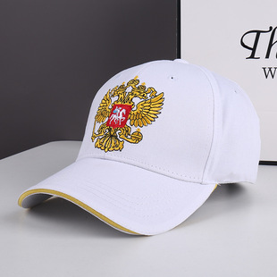 Summer Embroidered Baseball Hat Men and Women Outdoor Sports Sunshade Sunscreen Cap Casual Student All-match Sun Hat