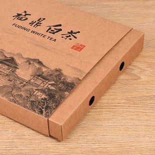 Neutral High-End Fuding White Tea Cake Packaging Box 357g Pu'Er Tea Gift Box Dayi Tea Tea Empty Box in Stock