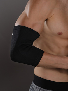 Vbosi Sports Elbow Pads for Women's Joint Warmth Basketball Volleyball Training Table Tennis Badminton Protective Gear Factory Wholesale
