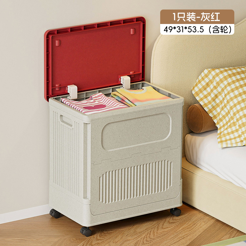 해싱 의류 수납장, 수납함, 플립탑 의류 수납함, 대용량 정리함, 의류 플립탑 수납함
