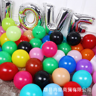 O brand 12 inch 2.8g thick visit to the United States Yaguang balloon birthday wedding scene decoration latex balloon