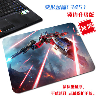 Small size Tyrannosaurus Megatron transformer computer mat boys and girls science fiction cartoon washable portable mouse pad