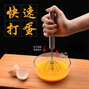 Factory direct stainless steel manual egg beater cream egg mixer household semi-automatic rotary egg beater