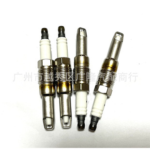 SP-546 suitable for Ford Navigator pickup car spark plug factory wholesale in stock for sale PZK 14F