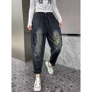 Real Shot plus size Artistic Retro Embroidery Wear Denim Autumn New Loose Slimming Harlan Pants Torre Pants for Women