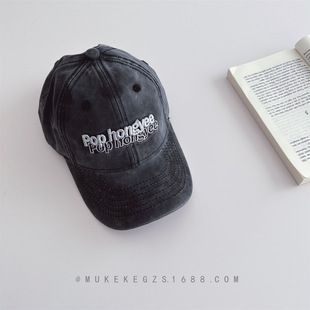 chic high-grade children's peaked cap washed old embroidery boys and girls Street shooting fashion Sun-proof baseball cap