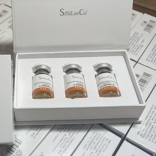 Beauty Salon Water Light Rejuvenating Essence Set Water Light Kinetic Energy Brightening Skin Color Brightening Microcrystalline Introduction Essence
