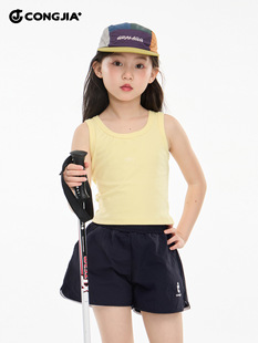 Girls' Vest 2025 Summer Wear Thin Short T-Shirt High Elastic Cotton Outer Wear Sleeveless Trendy Top