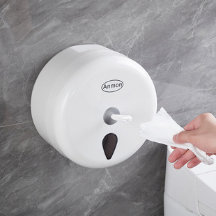 Hotel Commercial Center Large Roll Paper Box Large Tissue Box Toilet Wall-mounted Toilet Paper Toilet Paper Save Paper Artifact