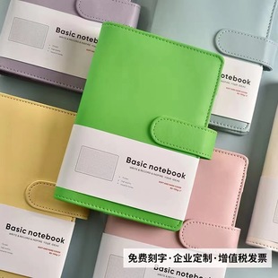 New Hand Book Notebook Business Simple Printable LOGO Notepad A6 Creative Loose-leaf Notebook