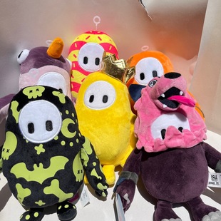 End Single Sugar Bean Man Ultimate Knockout Game Peripheral Plush Doll Toy
