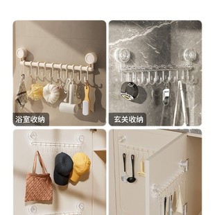 Hanger Kitchen Hook Non-Punch Door Rear Wall Hanging Rack Storage Shovel Hanging Rod Spoon Multifunctional Suction Pot