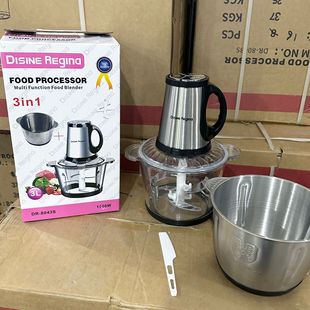 Foreign trade export household 2 in 1 double cup meat grinder stainless steel cup glass 3 speed English European gauge high power